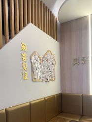 -贝影FACE亲子摄影(宁波区总店)