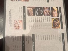 -京香轩·中餐厅(上海中庚聚龙酒店)