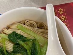 鸡汁拌面-振鼎鸡(福州路店)