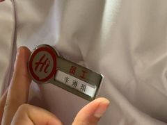 -海底捞火锅(王府井银泰in88店)