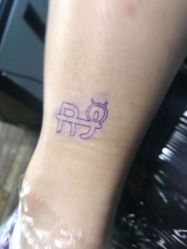 -日月刺青工作室·高端纹身