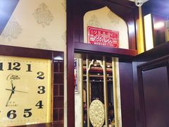 门面-民族饭荘(新华大街店)