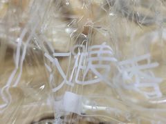 -汉柏麦香德国面包房(海信店)