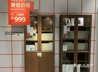 来宜家啦，分享几件超值好物呀且看