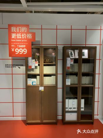来宜家啦，分享几件超值好物呀且看
