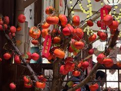 -那些年一起吃串的地方烧烤(观前街店)