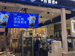 -成都银泰中心in99
