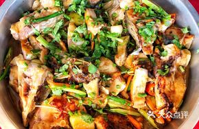 Steamed Mandarin Fish with Fermented Black Beans