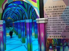 -梵高星空艺术馆(北京旗舰店)