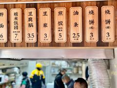 -文武王氏烧饼·无矾油条(西溪路店)