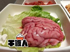 猪脑花-海底捞火锅(正大乐城店)