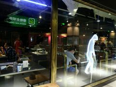-很久以前羊肉串(大华三路店)