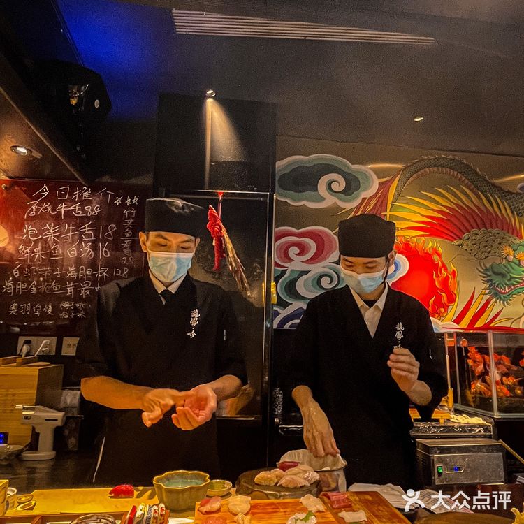 广州入门级omakase💰168/位！性价比绝了