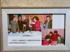 -金城大酒店-中餐厅(汾江中路店)