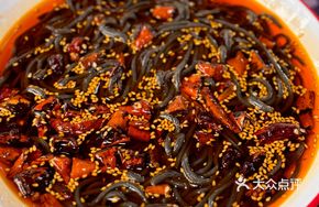 Magic Black Noodles