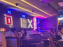 -啫神·广州地标美食(北京路店)