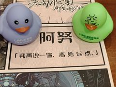 -谜·沉浸侦探剧本杀推理馆(静安店)