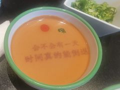 -南门四季铜锅涮肉(大屯·北苑店)