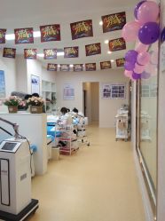 -痘庄科学祛痘国际连锁机构