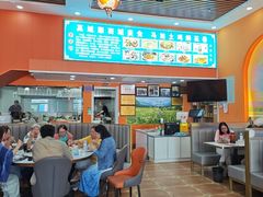 -马旭土鸡焖花卷新疆菜大盘鸡·真域顺西域美食(天马大道店)