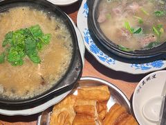 -真粥道(新华东路店)