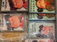 -喃喃椰·糟粕醋·椰子鸡火锅(七堡花园店)