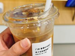 -Seesaw Coffee(上海虹桥天地店)