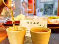 -阿山卓·野生菌火锅·纳西火塘烤肉