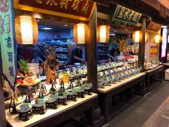 -大张烙馍村(泉山店)