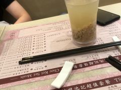 -池记(尖沙咀店)