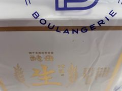 -巴黎贝甜(龙之梦购物中心虹口店)