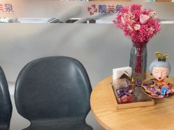 -靓芙泉祛痘.科技美肤连锁