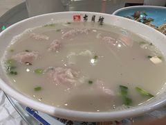 -留芳·文旅古月楼(老街店)