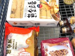-山姆会员商店(杨桥西路店)