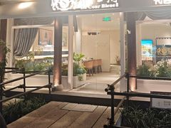 -狮王府淮扬菜(老门东店)