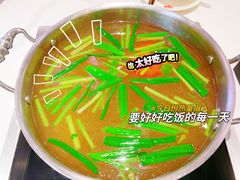 特色锅底-牛焱·贵州黄牛肉火锅(城西银泰店)