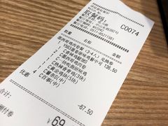 -肯德基(电力路店)