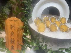 -曲水兰亭(北京四惠店)