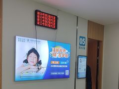 -成都新视界眼科医院·近视手术·儿童近视