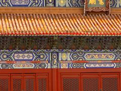 -北京市劳动人民文化宫(太庙)