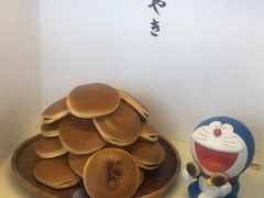 -藤子·F·不二雄博物馆