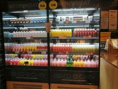 -原麦山丘(天津天河城店)