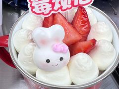 -85度C(生甜甜圈研究工坊·上海局门店)