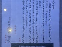 -上海纺织博物馆