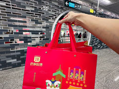 -良枫友信(陈家祠店)