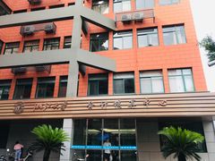 -浙江大学(玉泉校区)