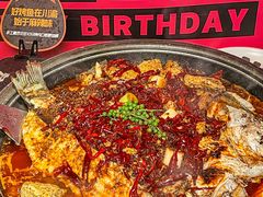 -烤匠麻辣烤鱼(时代广场店)