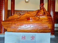 -敬亭山风景名胜区