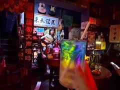 -民谣未来吧