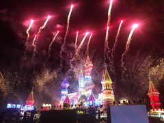 -沈阳方特欢乐世界